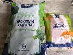 Сеть супермаркетов "Metro Cash&Carry" (Россия) фото