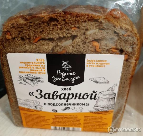 Заварной ржаной хлеб в разрезе