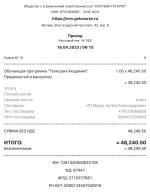 Курсы онлайн школы Артема Мазура фото