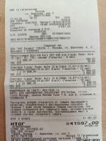 Сеть супермаркетов цифровой техники DNS (Россия) фото