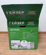 Фильтр для воды Гейзер Престиж фото