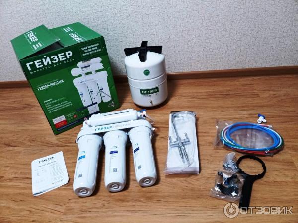 Фильтр для воды Гейзер Престиж