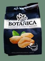Арахис жареный соленый Botanica фото