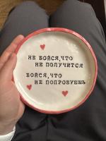 Гончарная мастерская "Гончарная студия №1" (Россия, Москва) фото