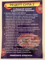 Кокосовое молоко Aroy-D фото