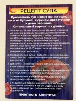 Кокосовое молоко Aroy-D фото