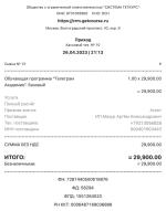 Курсы онлайн школы Артема Мазура фото