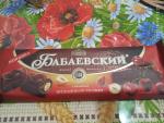 Шоколад Бабаевский "Вишневый брауни" фото