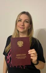 Международный Университет Профессиональной Переподготовки (Россия, Москва) фото