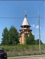 Источник "Гремячий ключ" (Россия, Московская область) фото