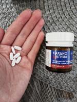 Таблетки Stada "Кардиомагнил" фото