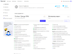 Hexlet.io - онлайн-школа программирования Хекслет фото