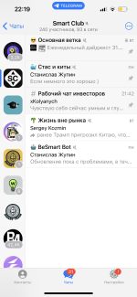 SmartClub - инвестиционный клуб Станислава Жупина фото
