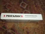 Таблетки от кашля Материа Медика "Ренгалин" фото