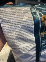 Чипсы Lay's "Рождественское яблоко в карамели" фото