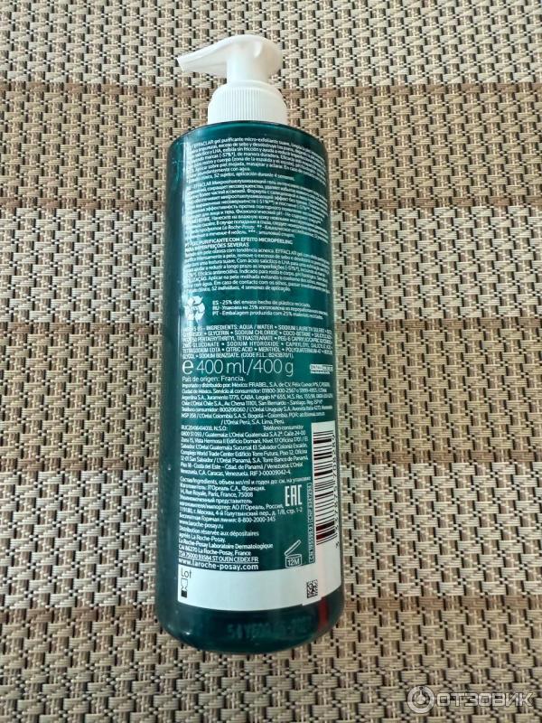 Микроотшелушивающий очищающий гель La Roche-Posay Effaclar фото