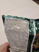 Чипсы Lay's "Рождественское яблоко в карамели" фото