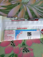 Пломбир ванильный в апельсиновой глазури "Чистая Линия" фото