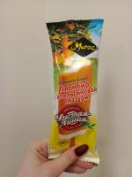 Пломбир ванильный в апельсиновой глазури "Чистая Линия" фото