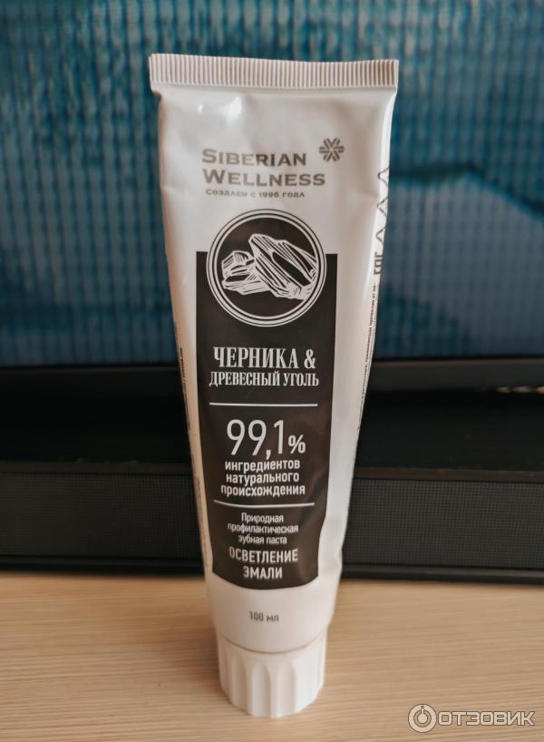 Зубная паста Siberian Wellness Черника и древесный уголь фото