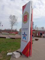 Военно-исторический парк "Патриот" (Россия, Кронштадт) фото
