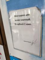 Термальные источники "Жемчужина Кавказа" (Россия, Карачаево-Черкессия) фото