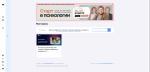 Академия EDPRO (Россия, Москва) фото