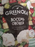 Замороженная овощная смесь Морозко Greenola 8 овощей фото