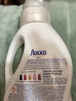 Средство для стирки "Ласка" Эффект восстановления белого фото