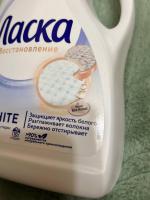 Средство для стирки "Ласка" Эффект восстановления белого фото