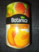 Персики в сиропе Botanica фото