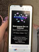 Карта для оплаты зарубежных сервисов Code-top.shop фото