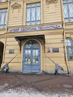 Государственный мемориальный музей обороны и блокады Ленинграда (Россия, Санкт-Петербург) фото