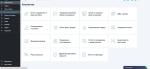 Selsup.ru - сервис по работе с маркетплейсами фото