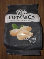 Арахис жареный соленый Botanica фото