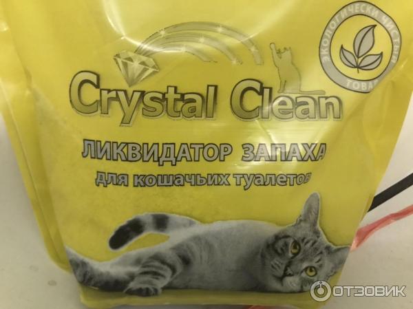 Ликвидатор запаха для кошачьих туалетов Crystal Clean