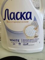 Средство для стирки "Ласка" Эффект восстановления белого фото