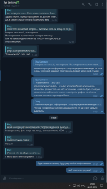 Craftum.com - конструктор сайтов фото