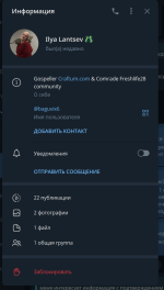 Craftum.com - конструктор сайтов фото