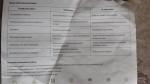 Опрыскиватель ручной с помпой для садового применения Гринлайн RADIVAS фото