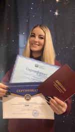 Международный Университет Профессиональной Переподготовки (Россия, Москва) фото