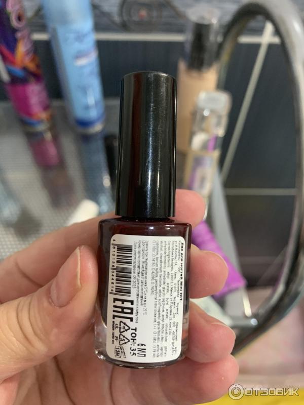 Отзыв о Лак для ногтей Belor Design