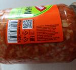 Суп Буздякский консервный комбинат "Рассольник" фото