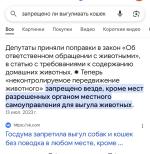 Приют для кошек "Муркоша" (Россия, Москва) фото