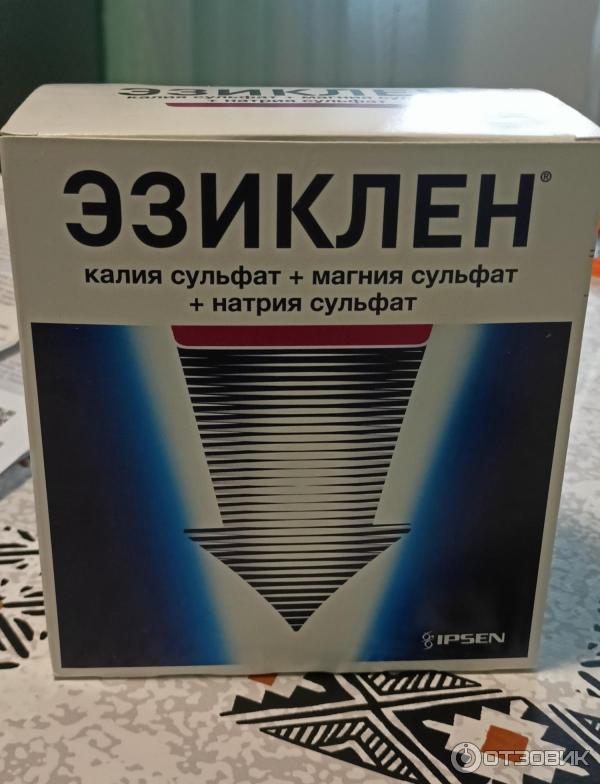 Отзыв о Концентрат для приготовления раствора для приема внутрь Ipsen ...