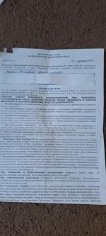 Компания "Студия Ремонтов" (Россия, Москва) фото