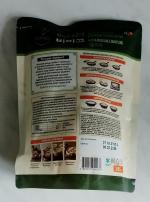 Дамплинги Bibigo "Королевские со свининой и овощами" фото