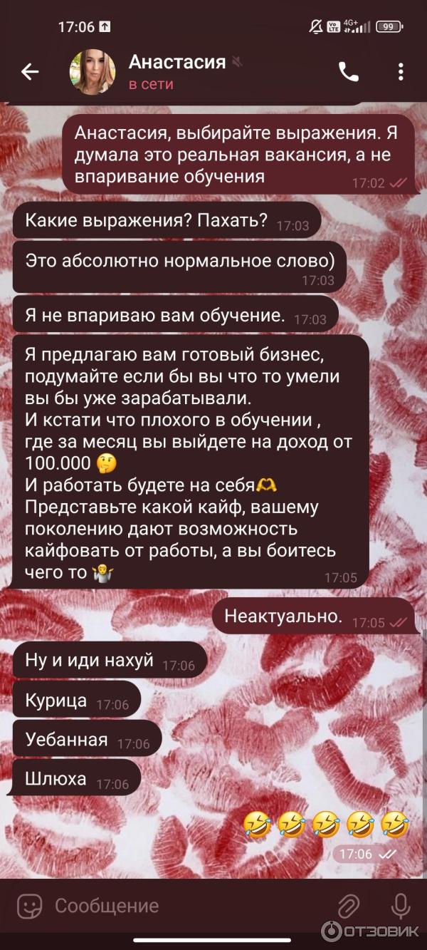 2169419_88024303.jpeg