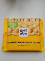 Белый шоколад Ritter Sport "Цельный лесной орех и хлопья" фото