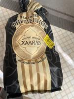 Пельмени Мясной дворик Халяль "Фирменные" фото
